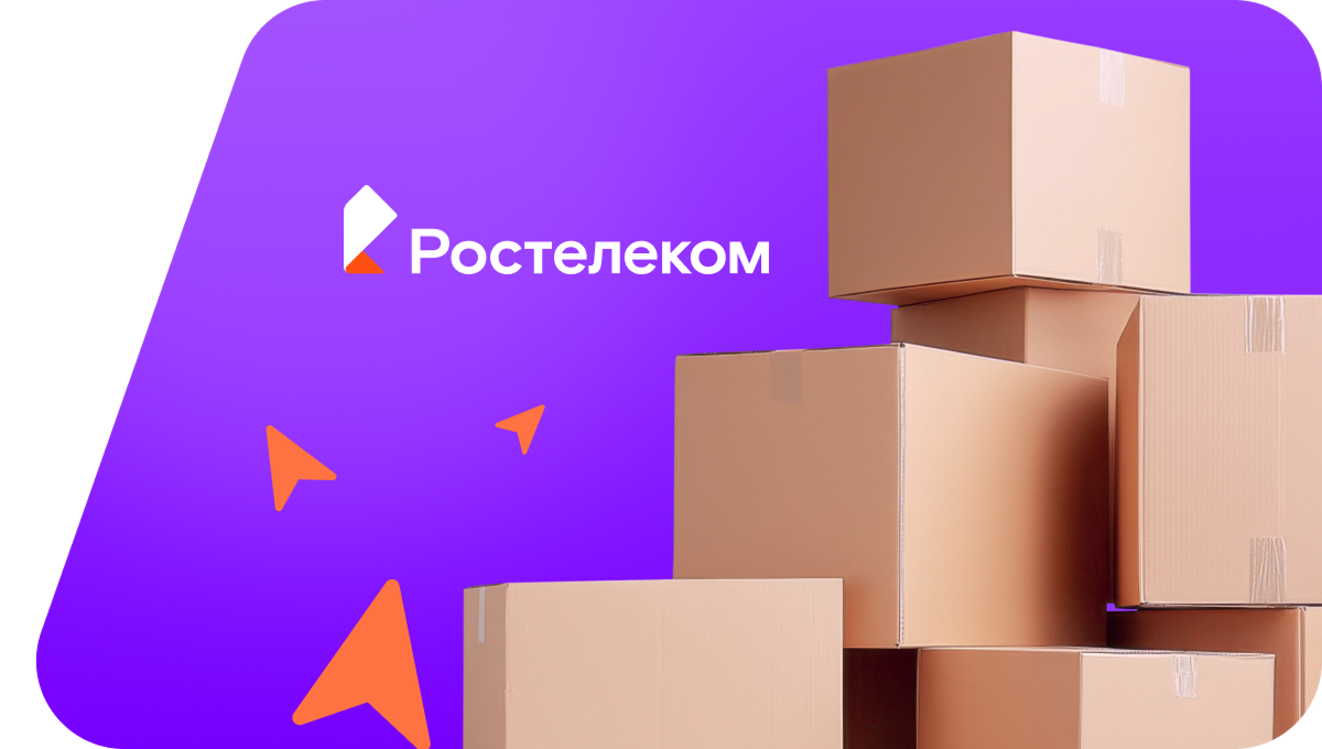 Переезд в новую квартирув деревня Безъязыково (Красноярский край)