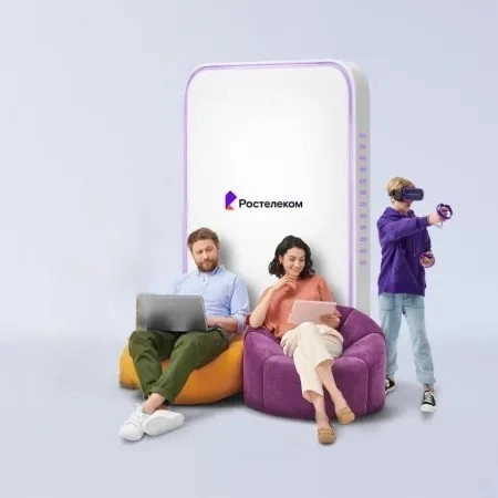 Технологии развлечения Ростелеком в&nbsp;деревня Безъязыково (Красноярский край)